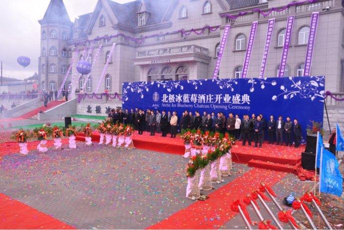 【活動策劃】淺談關于開業慶典的注意事項！