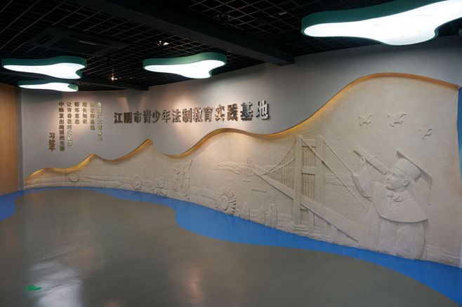 【展馆设计】如何做好一个展馆设计