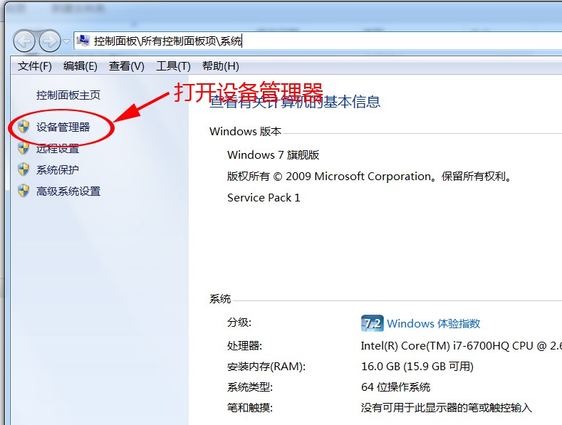 圖片關(guān)鍵詞 圖片關(guān)鍵詞