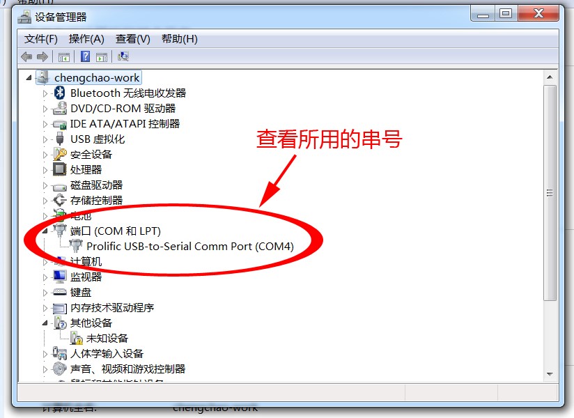 圖片關(guān)鍵詞 圖片關(guān)鍵詞