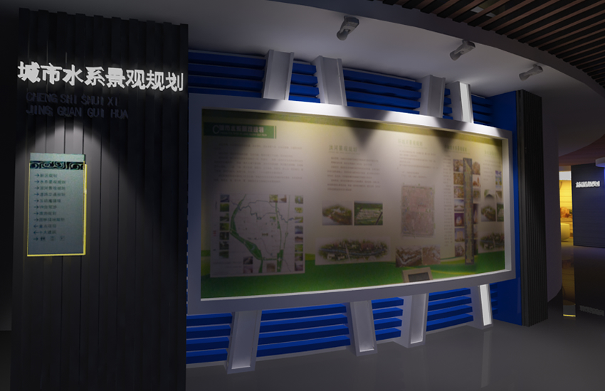 艺术创意展厅设计