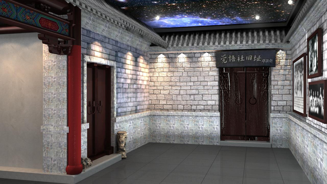 展廳設(shè)計(jì) ， 展廳 ， 鑫時(shí)空